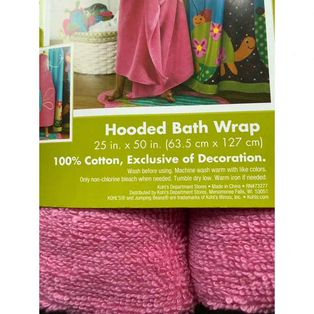 Jumping Beans Butterfly Hooded Bath Wrap Kids 25x50‎ Pink New Cotton Terry Towel